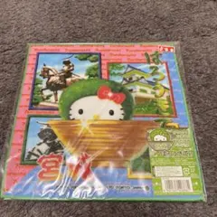 Item thumbnail for item fc79409c-cae5-4cc9-bbad-ffc33a0cd0ee