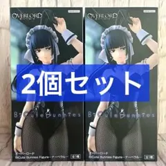 2026年最新】ナーベラル フィギュアの人気アイテム - メルカリ