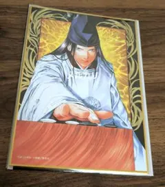 ヒカルの碁 原画展 複製原稿 藤原佐為 - メルカリ