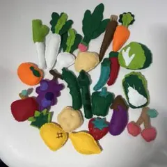 フェルト野菜