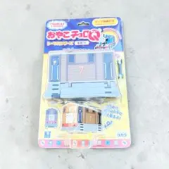 Item thumbnail for item 9dba257c-dfa4-4f52-8d2d-25164aaf9495