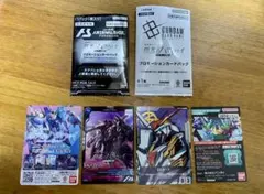 機動戦士ガンダム 閃光のハサウェイ キルケーの魔女 3週目 入場者特典