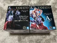 一番くじ ワンピ ース EX 覇ノ煌 A賞とラスト ヤマト 魂豪示像 フィギュア