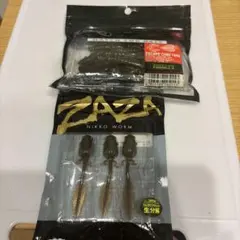 NIKKO WORM ZAZA おたまじゃくし 2セットのサムネイル