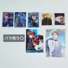 アイナナ ウエハース メタカ ぱしゃこれ ブロマイド ポスカ 十龍之介