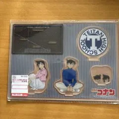 しまむら　工藤新一　毛利蘭　アクリルスタンド　セット
