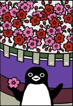 2026年最新】坂崎千春 サインの人気アイテム - メルカリ