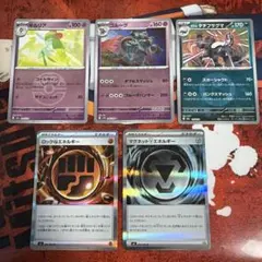 ポケモンカードセット キルリア ゴルーグ タチフサグマ ミラーカードまとめ売りのサムネイル