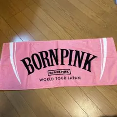blackpink 新品未開封 ブラックピンク BLACKPINK | 可通過Doorzo進行一站式代購，費用低廉、 輕鬆購買到手。