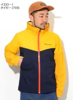 Columbia マウンテンパーカー　イエロー/ネイビー　S