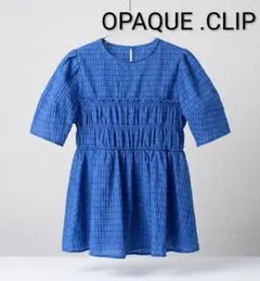 未使用　オペークドットクリップ　シャーリングペプラムブラウス　ブルー　チェック柄