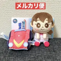 ドラえもん　新・のび太の海底鬼岩城 ＆you マスコット バギー　しずかちゃん