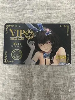 あさだい様 リクエスト 3点 まとめ商品