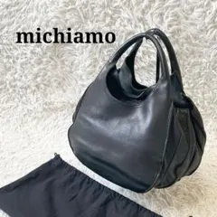2026年最新】michiamoの人気アイテム - メルカリ