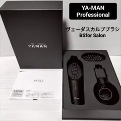 YA-MANヴェールヒートソニック - メルカリ