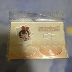 Item thumbnail for item 3e9708b8-c7d0-4fc8-9fb2-d616576c353c