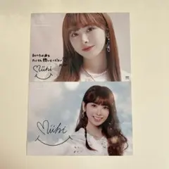 NiziU ミイヒ ポストカード　2枚セット