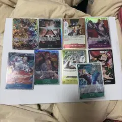 ワンピース カードゲーム 九枚セット