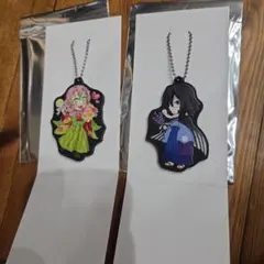 鬼滅の刃伊黒小芭内、甘露寺蜜璃のラバーキーホルダーセット