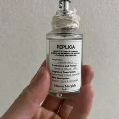 Maison Margiela REPLICA Bubble Bath 30ml