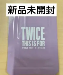 みーたん様 専用