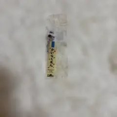 かいらくえん キーホルダーのサムネイル