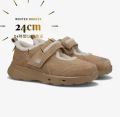 2025年最新】ニューバランス 韓国限定の人気アイテム - メルカリ