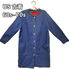 USヴィンテージ【60s〜70s】ワークコートDutchmaid アメリカ古着