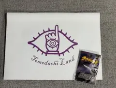 2025年最新】20世紀少年グッズの人気アイテム - メルカリ