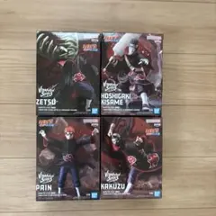 ナルト フィギュア VIBRATION STARS 角都 ペイン ゼツ 鬼鮫