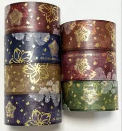 うたプリ マステ HE★VENS 瑛一 綺羅 ナギ 瑛二 ヴァン 大和 シオン