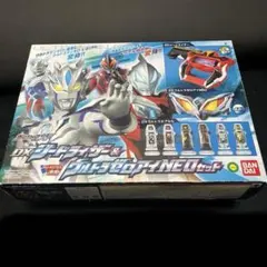 DX ジードライザー　ウルトラゼロアイNEO 装填ナックル　セット