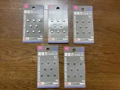 Item thumbnail for item 7ccba3d2-93b9-4274-8054-86dd60cf8ad6