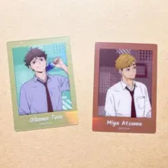 ハイキュー!! ぱしゃこれ 及川 宮侑