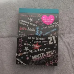 2026年最新】San-X メモ帳 平成レトロの人気アイテム - メルカリ