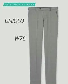 UNIQLO ユニクロ 感動パンツウルトラライト グレンチェック w76