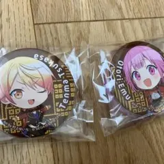 プロセカ　ラッキーくじ　缶バッチセット　天馬司　鳳えむ　別売り可能