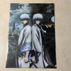 銀魂 クリアファイル 完結篇　銀時