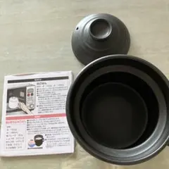 Item thumbnail for item 1cb60392-cedd-442d-8467-f3eb32e499da