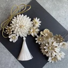 つまみ細工髪飾りセット　白と金　振袖髪飾り　成人式髪飾り　七五三