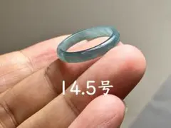 2025年最新】翡翠 ヒスイ ×K18リングの人気アイテム - メルカリ