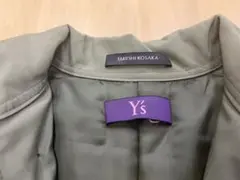 Y's TAKESHI KOSAKA ワイズ 中綿入りコートのサムネイル