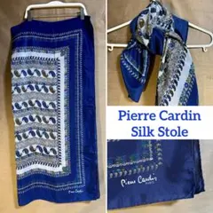 【Pierre Cardin送料込・即購入可】 ペイズリー花柄シルク大判スカーフ