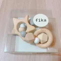 fika(フィーカ) ファーストトイ　おもちゃ　シナモン