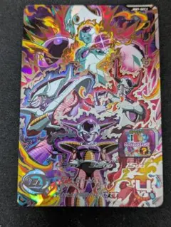 スーパードラゴンボールヒーローズ　フリーザ　BM9-SEC3