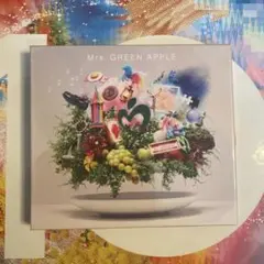 【未開封】Mrs. GREEN APPLE ベストアルバム (初回限定盤）