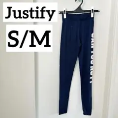 Justify ネイビー ジャージレギンス S/M