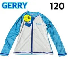 【新品】GERRY キッズ 長袖 ラッシュガード ライトブルー ホワイト 120