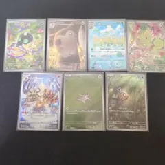 ポケモンカード まとめ売り AR