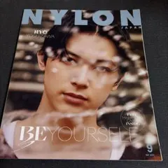 NYLON JAPAN 2023年9月号 & guys号